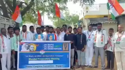 రాజపేట: పుట్టగూడెంలో కాంగ్రెస్ పార్టీ ఆధ్వర్యంలో జై బాపు , జై భీమ్, జై సంవిధాన్ కార్యక్రమంలో భాగంగా రాజ్యాంగ పరిరక్షణ పాదయాత్ర