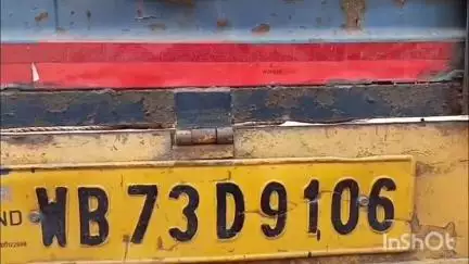ফাঁসিদেওয়া: গাড়ি চালকের চোখে লঙ্কার গুঁড়ো ছিটিয়ে গাড়ি নিয়ে পালালো চোর, NBMCH থেকে গ্রেপ্তার অভিযুক্ত