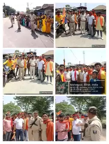 #रामनवमी_पर्व_2025 को शांतिपूर्ण माहौल में सम्पन्न कराने हेतु सक्रिय कटिहार पुलिस...

आज दिनांक 05.04.25 को #डंडखोरा थाना क्षेत्र अंतर्गत विधि-व्यवस्था संधारण हेतु कटिहार_पुलिस विभिन्न चौक-चौराहो पर तत्पर ।