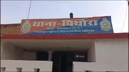 पिथौरा: पिथौरा पुलिस ने 152 किलो गांजे के साथ चार तस्करों को पकड़ा