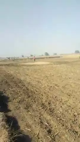 gram Bandipur mein chalte harvester salary a gaye bag bajane ke liye teen Gaya hua ekattha