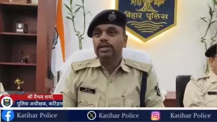 #कटिहार जिला के बारसोई थाना पुलिस के द्वारा 03 घंटा के अंदर चोरी के मुख्य आरोपी सहित कुल-07 अपराधकर्मी को लगभग 77 किलोग्राम चाँदी एवं 900 ग्राम सोना के साथ किया गया गिरफ्तार I