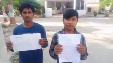 जमौरा गांव में दोस्त ने दोस्त के साथ धोखेबाजी कर पेटीएम अकाउंट से तीस हजार रुपए  निकाले पीड़ित थाने में शिकायत की।