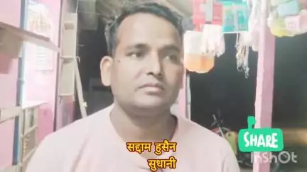 2025 विधानसभा चुनाव से पूर्व जानिए बलरामपुर विधानसभा के वोटरों का मिजाज। देखिये विडिओ 
#katihar #jdu #biharireels  #JDU #Balrampur #Nitishkumar #barsoi #65balrampur #bihar #बलरामपुर #बारसोई #roshanagarwal #balrampur