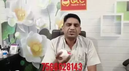 7568628143
पोस्त अफीम गांजा चरस स्मेक शराब मेडिकल नशा जीभ पर रखने वाली गोली इंजेक्शन आदि से छुटकारा पाओ