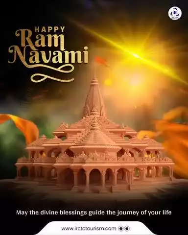 IRCTC wishes you a joyous and blessed Ram Navami! Celebrate the spirit of the festival with devotion and new beginnings. 

#RamNavami