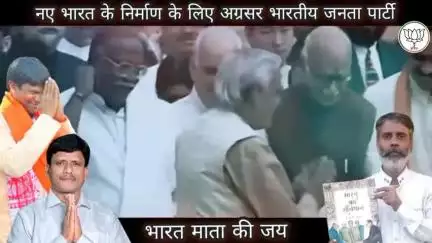अपने अडिग सिद्धांतों से दशकों की रीढ़विहीन राजनीति को बदलकर नए भारत के निर्माण के लिए अग्रसर भारतीय जनता पार्टी के 46वें स्थापना दिवस की  हार्दिक शुभकामनाएं।

#BJP4ViksitBharat
