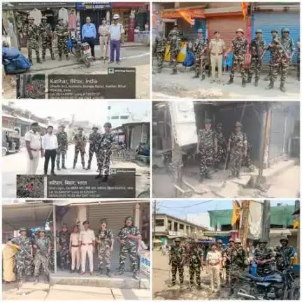#रामनवमी पर्व को शांतिपूर्ण माहौल में संपन्न कराने हेतु प्रतिबद्ध कटिहार पुलिस!

#रामनवमी पर्व को सुरक्षित एवं शांतिपूर्ण माहौल में संपन्न कराने हेतु कटिहार पुलिस धार्मिक स्थानों एवं प्रत्येक चौक चौराहों पर सक्रियता के साथ मुस्तैद है।