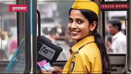 12वीं पास महिलाओं के लिए नौकरी पाने का मौका, यूपी में यहां होने वाली है भर्ती, फटाफट करें आवेदन #Job #viral #muradabad