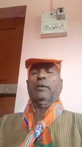 भारतीय जनता पार्टी के स्थापना दिवस पर देव दुर्लभ कार्यकर्त्ताओं को हार्दिक बधाई एवं शुभकामनाएं।