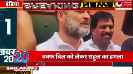 New#questionsnews#bjp#up#letestnews#yogiadityanath#pkcrimestory#akhileshyadav#trendingshorts#pm