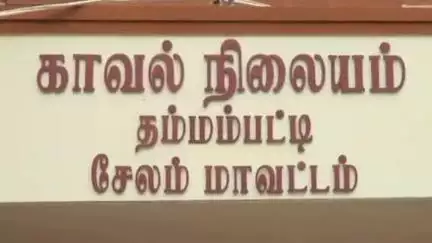 கெங்கவல்லி: தம்மம்பட்டி ஓய்வு பெற்ற விஏஓ வீட்டில் கொள்ளையடித்த வழக்கில் மேலும் நான்கு பேர் கைது