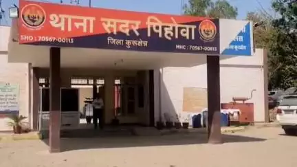 पेहोवा: पिहोवा क्षेत्र के गांव मूर्तजापुर स्थित नायरा पेट्रोल पंप पर रविवार तड़के लूट की बड़ी वारदात आई सामने