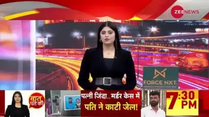 हिंदू नाम बता के किया छात्रा से रेप ✍️