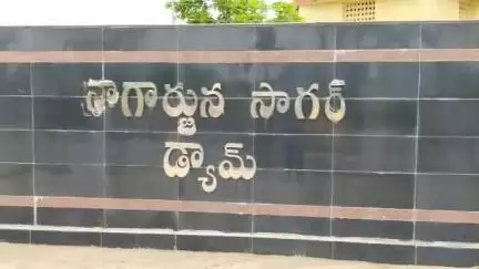 పెద్దఅడిశర్లపల్లి: నాగార్జునసాగర్ ఎర్త్ డ్యాం పై అగ్నిప్రమాదం, భారీగా ఎగిసిపడుతున్న మంటలు, సీసీ కెమెరాలు కేబుల్ లు దగ్ధం
