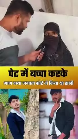 #viral #trending #explorepage #explore #instagram #fyp #instagood #love #reels #like #tiktok #follow #viralpost #foryou