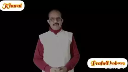 विधायक भूपेंद्र भैया ने पार्टी के लिए अपना जीवन लगा दिया है--अविराज सिंह