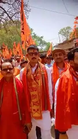 रामनवमी शोभा यात्रा में सम्मिलित हुआ 
शंभु नाथ सिंह नीतीश वादी सह जनसेवक संदेश विधानसभा 192