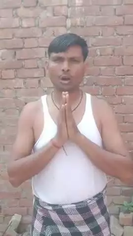 main manona dham ka rhena bala hu meri jaan ko khtra hai mujhe sefti de like share
