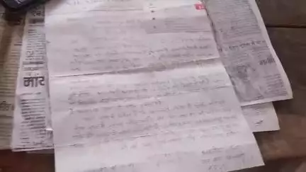 rahul gadhi ji wada kab nibhawo ge