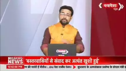 दमोह-भगवती मानव कल्याण संगठन द्वारा पकड़ी गई अवैध शराब