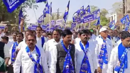 Mauganj Ko lekar gadra kand