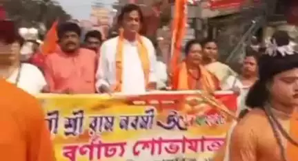 নন্দকুমার: বিশ্ব হিন্দু পরিষদের উদ্যোগে নন্দকুমার বাজারে রামনবমি উপলক্ষে শোভাযাত্রার আয়োজন,উপস্থিত বিজেপির জেলা সভাপতি