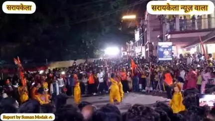 सरायकेला में रामनवमी के दूसरे दिन दो अखाड़ा द्वारा निकली गई भव्य जुलूस यात्रा, दिखाएं एक से बढ़कर एक हैरतअंग्रेज करतब