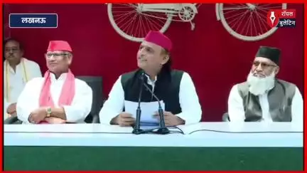 News 24 पर समाजवादी पार्टी का बहिष्कार, अखिलेश यादव का बड़ा एलान
#AkhileshYadav #samajwadiparty #News24