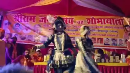 पंचानपुर बाजार में रामनवमी के शुभ अवसर पर झांकी का आयोजन किया गया