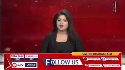 aag lag gai Iska jimmedari kis ke uper