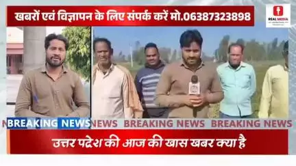 छिबरामऊ अवैध OYO होटल से सात लड़कियां और 8 लड़के पुलिस विरासत में  #india #socialmedia