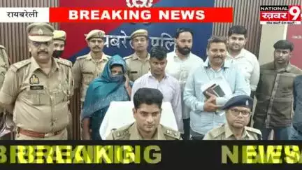 #शिवगढ़ 'प्रेमी के साथ मिल कर पत्नी ने पति को उतारा मौत के घाट मालिन का पुरवा का  मामला एसपी ने किया अनावरण