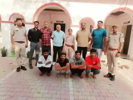 जिला कोटा ग्रामीण पुलिस की कार्यवाही 

थाना रामगंजमंडी ने #हत्या के प्रकरण में #फरार 04 मुलजिमों को #गिरफ्तार करने में सफलता हासिल की
#PoliceRajasthan 
#IgpKota