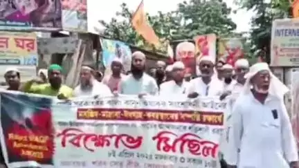 কোলাঘাট: ওয়াকফ সংশোধনী বিল প্রত্যাহারের দাবিতে কোলাঘাটে বিক্ষোভ মিছিল