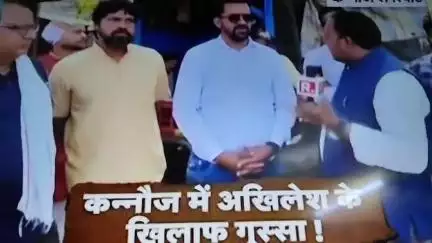 अपने आपको भगवान कृष्ण का वंशज बताने वाले गौ माता से दुर्गंध की बात करते है? भगवान कृष्ण ऐसे लोगो को सद्बुद्धि प्रदान करे? 
#AbhishekBjpknj #BJP4UP #BJP4IND #NDA