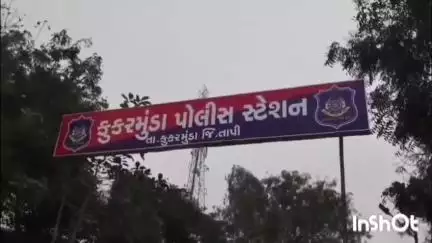 કુકરમુંડા: કુકરમુંડા પોલીસે આમોદ ગામેથી દારૂ બનાવવાનું મિશ્રણ ઝડપી લઈ ૭ હજારથી વધુનો મુદ્દામાલ કબ્જે કર્યો
