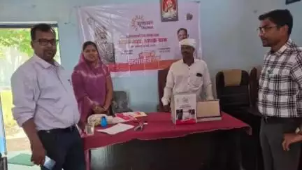 सरायपाली: बम्हनी में सुशासन तिहार के तहत आवेदन लेने की प्रक्रिया व व्यवस्थाओं का महासमुंद कलेक्टर व अधिकारियों ने किया निरीक्षण