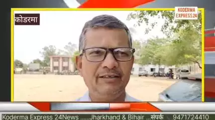 भाजपा के SC मोर्चा जिला महामंत्री महादेव दास ने कहा वक्फ संशोधन विधेयक इस समय की जरूरत थी