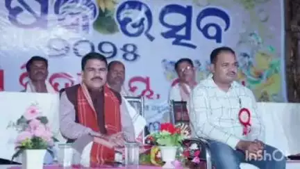 ଉମରକୋଟ: ଧଡ଼ରା ଆଶ୍ରମ ବିଦ୍ୟାଳୟରେ ବାର୍ଷିକ ଉତ୍ସବ ଅନୁଷ୍ଠିତ ଯୋଗଦେଲେ ମନ୍ତ୍ରୀ