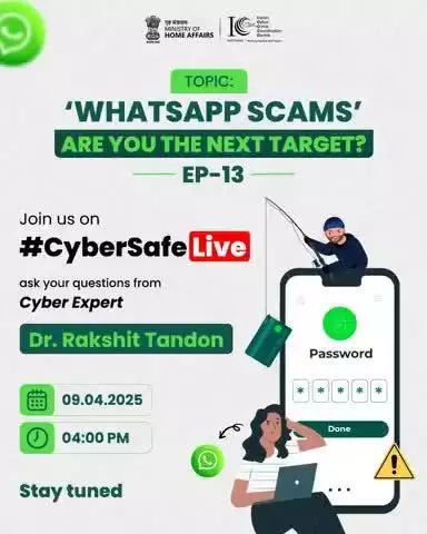 जुड़िए हमारे साथ आज शाम 4 बजे साइबर एक्सपर्ट Dr. Rakshit Tandon के साथ।  

पूछिए WhatsApp से जुड़े #Scam और #OnlineFraud से जुड़े अपने सवाल और हमारे एक्सपर्ट देंगे आपको LIVE जवाब।