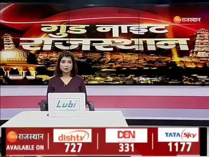 #भरतपुर के #बयाना में ज्वैलर की गोली मारकर हत्या करने के मामले में 8 वा बदमाश रविन्द्र गुर्जर उर्फ #बैंगन #गिरफ्तार
