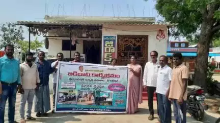 ఆత్మకూరు ఎం: పోతిరెడ్డిపల్లి లో బడిబాట కార్యక్రమం, ప్రభుత్వ బడికి పంపాలని తల్లిదండ్రులను కోరిన ఉపాధ్యాయులు