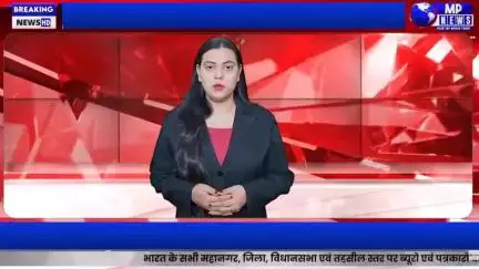 प्रसव के दौरान बच्चे की मौत के बाद जच्चा ने भी तोड़ा दम गुस्साये परिजनों ने नर्सिंग होम में रखा