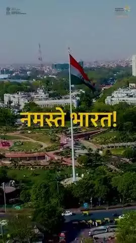 First 1000 Days of Life: A Key Theme in #PoshanPakhwada2025

All details :https://pib.gov.in/PressReleasePage.aspx?PRID=2120411
