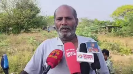 மோகனூர்: ஆண்டாபுரத்தில் கம்பி வேலியில் மின்சாரம் பாய்ந்து பாட்டி பேரன் பேத்தி என 3 பேர் பலியான வழக்கில் நிலத்தின் உரிமையாளர் கைது