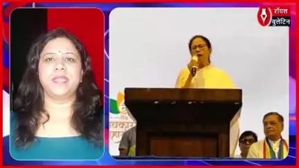 Waqf Bill को लेकर बड़ी घोषणा करती दिखीं ममता बनर्जी
#WaqfAmendmentBill #MamtaBanerjee #modi