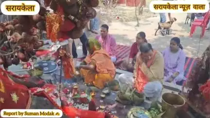 चैत्र पर्व छऊ महोत्सव को लेकर पुरे विधि विधान के साथ मां झुमकेश्वरी देवी की पूजा हुई संपन्न,भक्तों ने किया प्रसाद ग्रहण