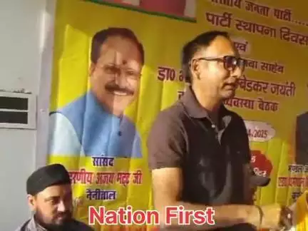 Nation First. 

#BJP4ViksitBharat 

परमिंदर का प्रयास 
Parmindar Singh Virkk