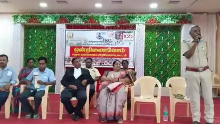 மேல்மலையனூர்: வளத்தி R E மஹாலில் சமூக நீதி மற்றும் மனித உரிமைகள் பிரிவின் சார்பில் சமூக நல்லிணக்க விழிப்புணர்வு கூட்டம் நடைபெற்றது